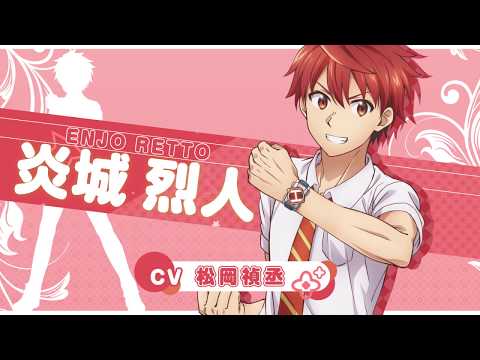 最高の アニメ ロス