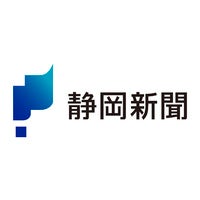 写真集・２０世紀の記録１９０１＞２００/静岡新聞社/静岡新聞社（単行本） 20世紀全記録: chronik1900-1986 | 講談社 |本 | 通販 | Amazon
