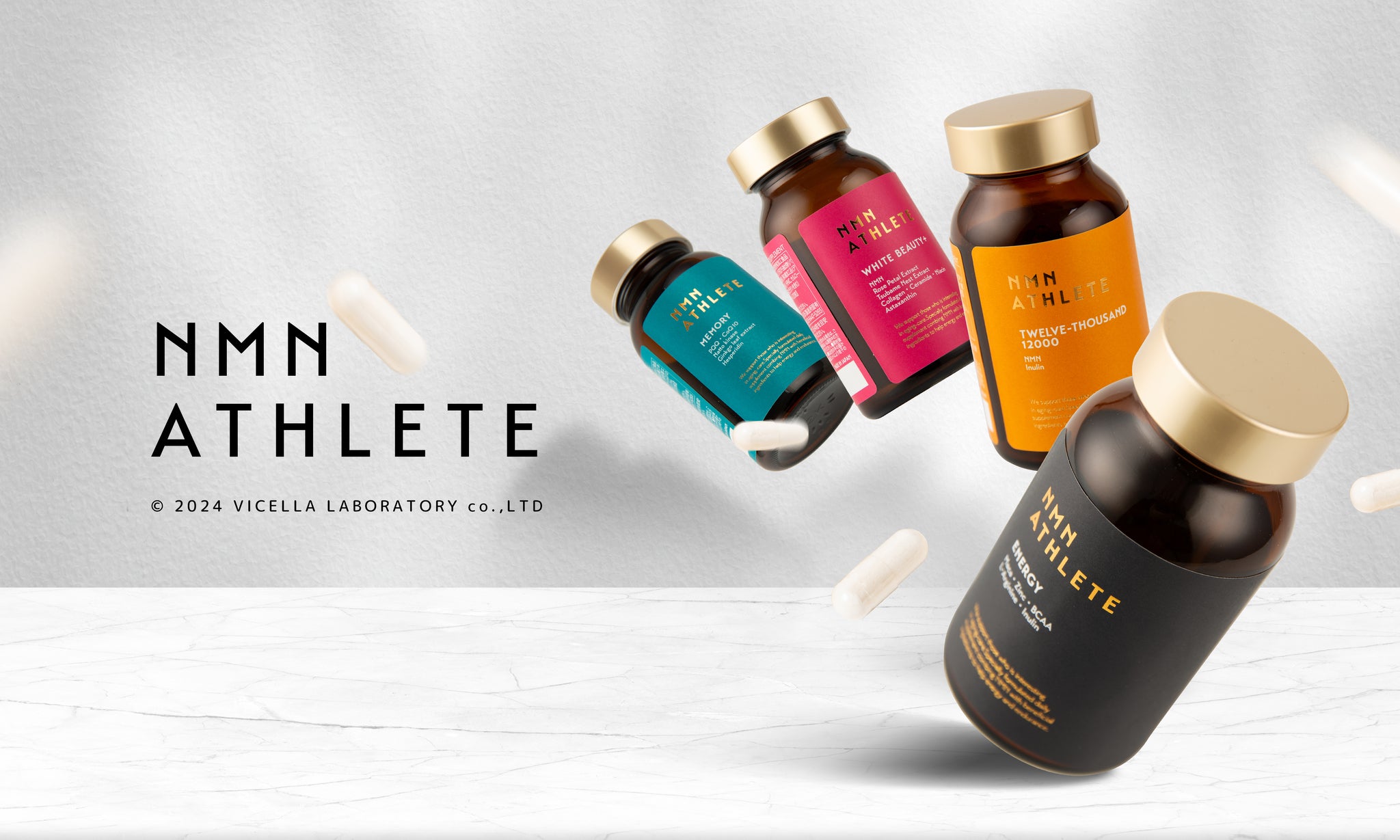 NMN ATHLETE エヌエムエヌ・アスリート TWELVE?THOUSAND（12000） 120粒