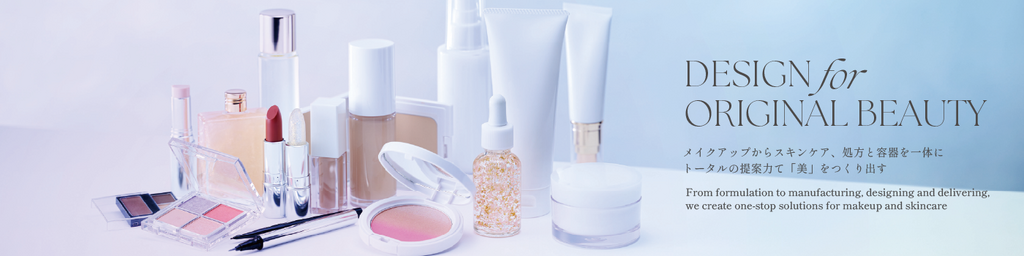 セミオーダーでイメージ通りのコスメが作れる、ちょびっとを超特急