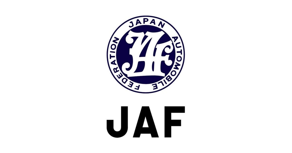 JAFのプレスリリース一覧ページから多様な活動内容を紹介