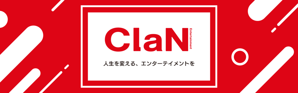 CLANE☆バックフリルニットワンピース☆MINT