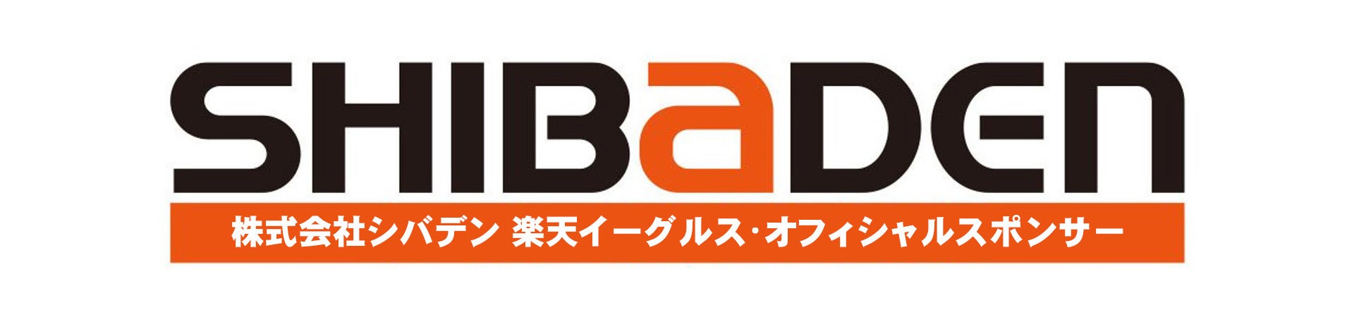 新商品 白湯メーカー「温活ZEN」で、健康と美容をサポート 新商品 白湯メーカー「温活ZEN」で、健康と美容をサポート
