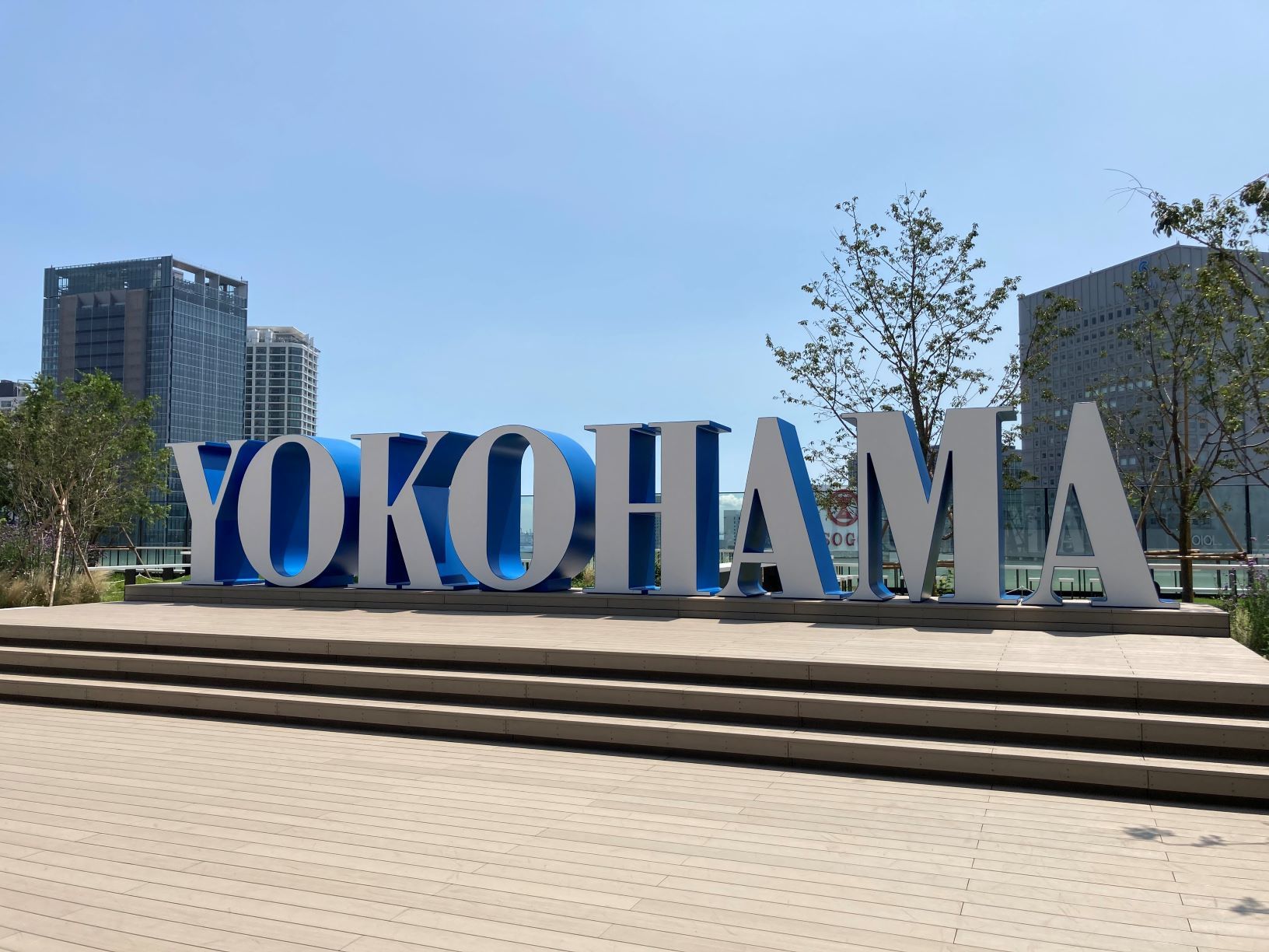 YOKOHAMA Station Cityで不用衣類の回収キャンペーン第8弾を実施