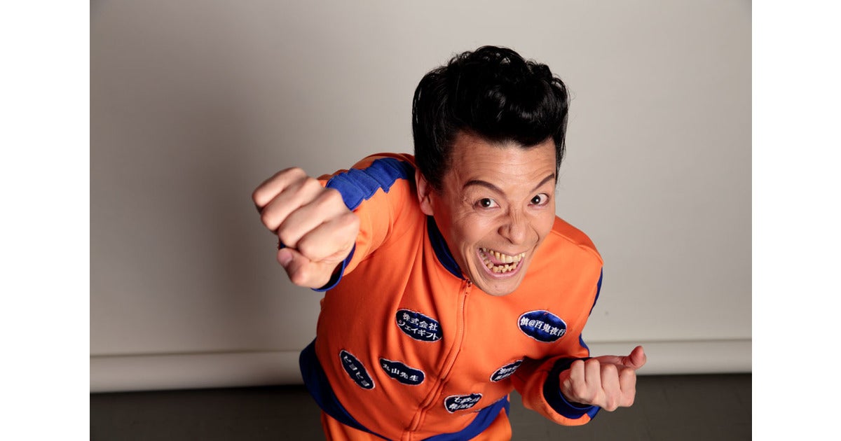 合同会社清水宏のプレスリリース|PR TIMES