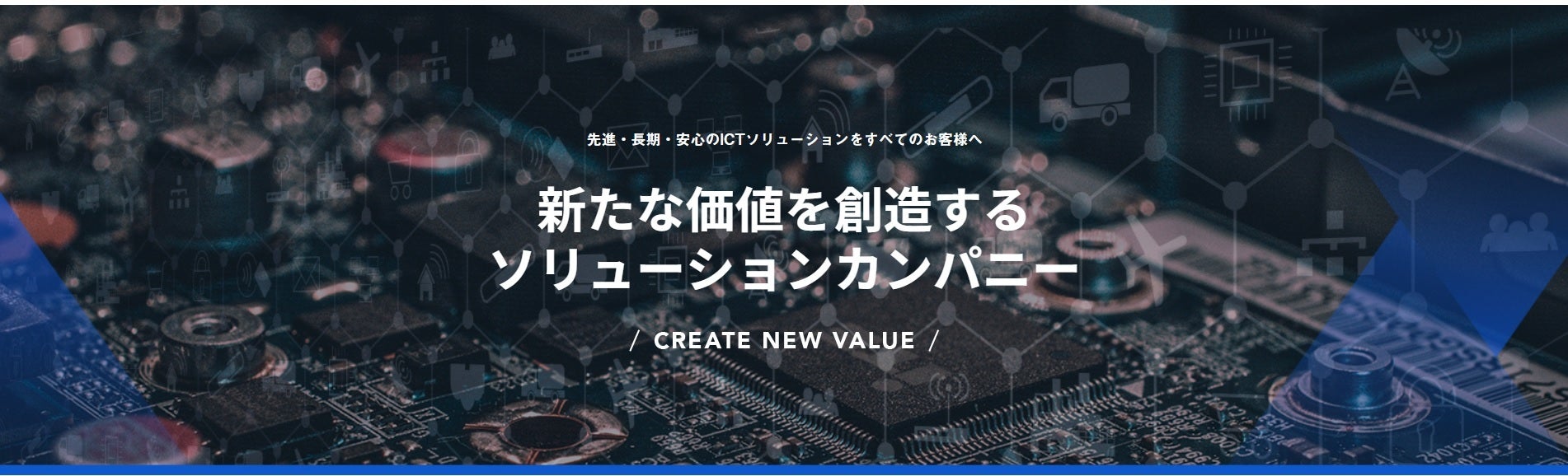 産業用/組込み用小型コンピュータ 新製品「PEシリーズ」を2023年 産業用/組込み用小型コンピュータ 新製品「PEシリーズ」を2023年