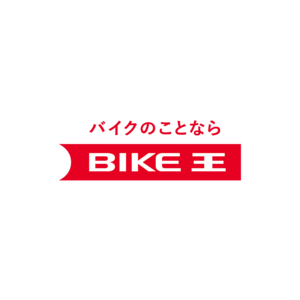 バイク王×ナビタイムコラボ企画！春のバイクシーズンで豪華景品をゲットしよう！