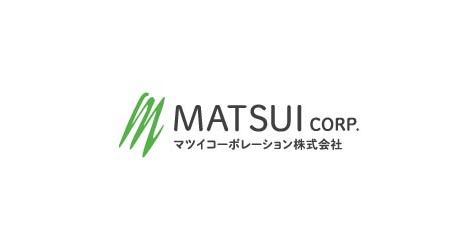 マツイコーポレーション株式会社のプレスリリース｜PR TIMES