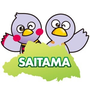 【埼玉県】SAITAMA e-sportsリンクフェス2024 Spring開催！無料参加可！