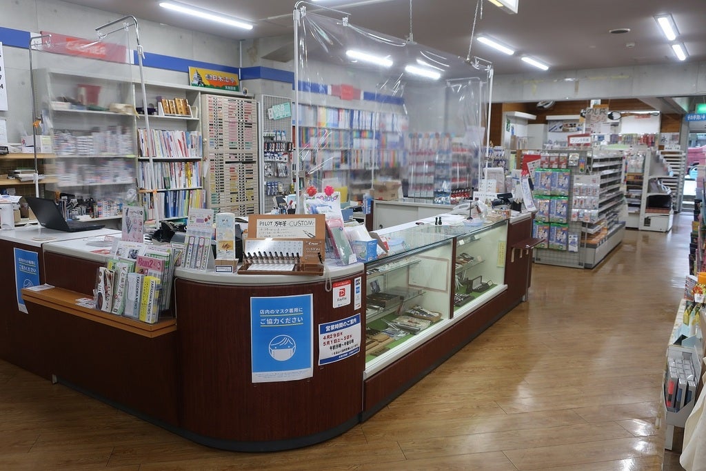 滝沢印刷創業88周年 〜 記念萬年筆「紺忠」の発売～ | 株式会社滝沢