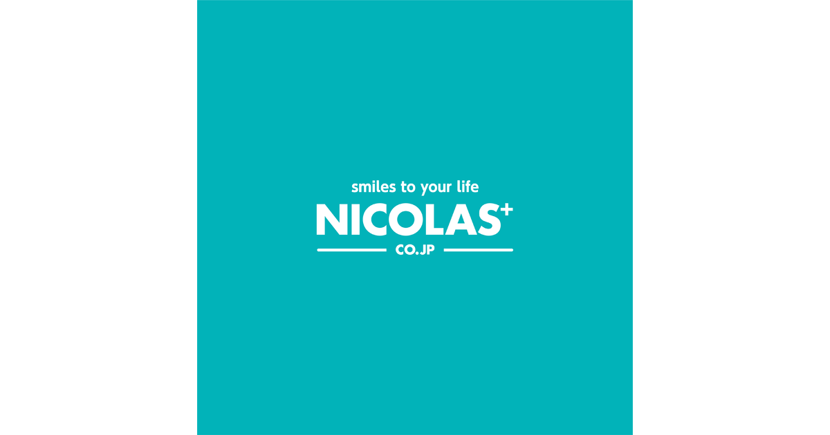 株式会社ニコラスのプレスリリース|PR TIMES