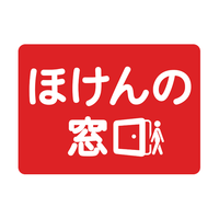 ほけんの窓口」の新宣言「保険は、選べる。」12月のコミュニケーション展開 | ほけんの窓口グループ株式会社のプレスリリース