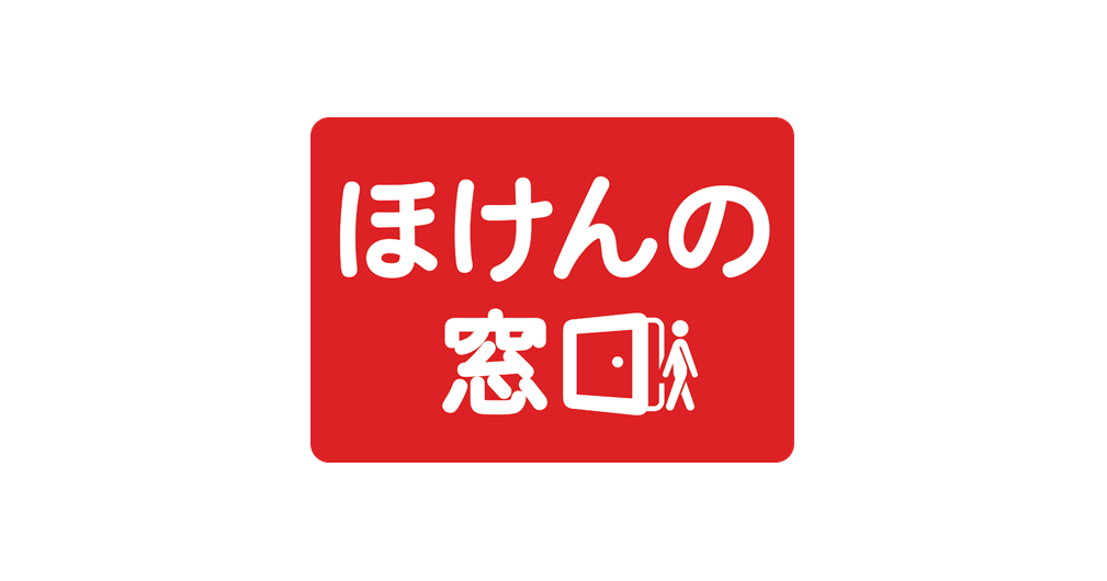 ほけんの窓口グループ株式会社のプレスリリース｜PR TIMES