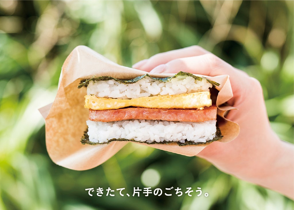 沖縄のソウルフード人気店が東京初出店「ポーたま 東京ミッドタウン