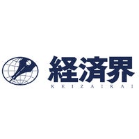 経済界のプレスリリース｜PR TIMES