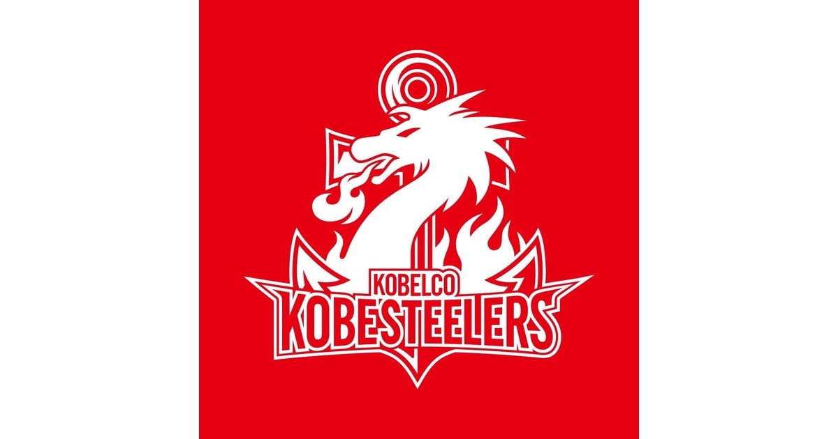 ラグビー】オフィシャルグッズショップ・リニューアルのお知らせ
