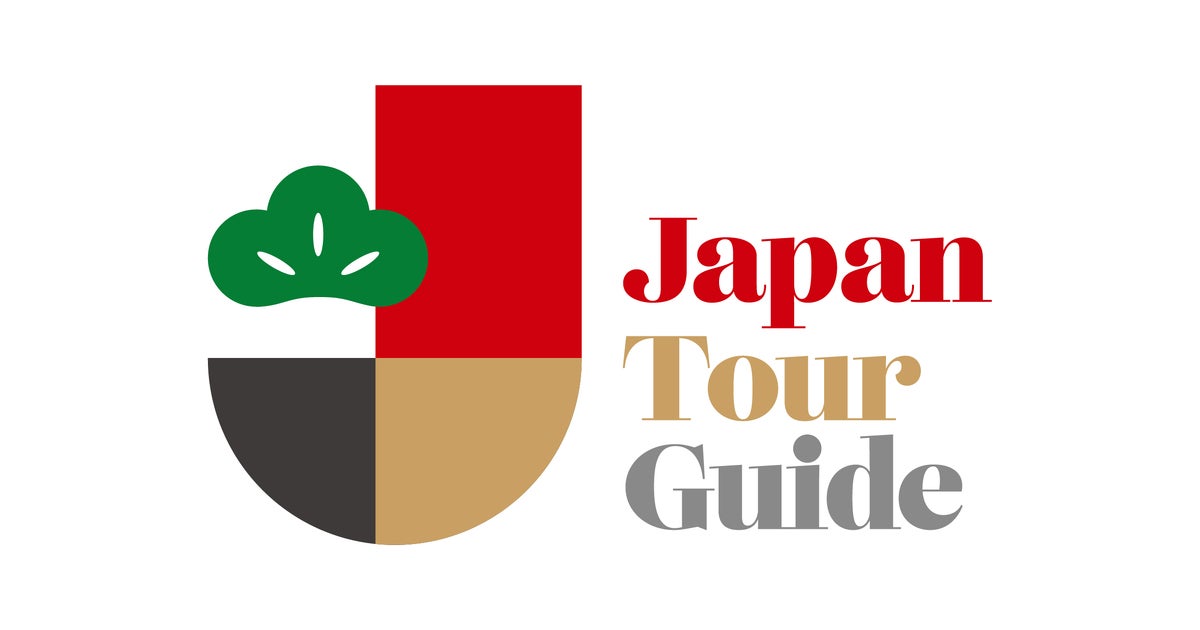外国人観光客と全国2000人を超える日本人ボランティアガイドを結ぶプラットフォーム「Japan Tour Guide（ジャパンツアーガイド）」が活動を再開  | 株式会社JAPAN TOUR GUIDE のプレスリリース