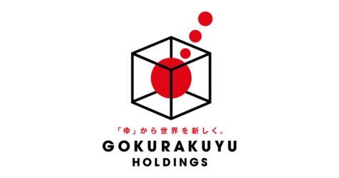 Paradox Live」×極楽湯・RAKU SPAコラボキャンペーンが2026年4月29日