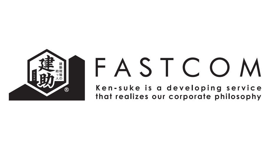 株式会社ファストコムのストーリー|PR TIMES