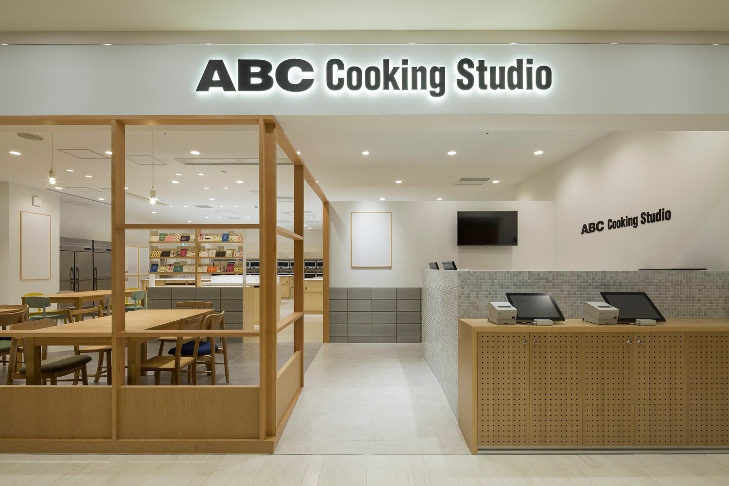 株式会社ABC Cooking Studioのプレスリリース｜PR TIMES