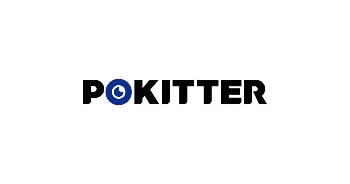 Pokitter Japanのプレスリリース|PR TIMES Pokitter Japanのプレスリリース|PR TIMES