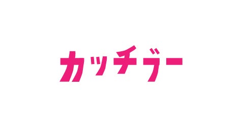 株式会社カッチブーのプレスリリース Pr Times