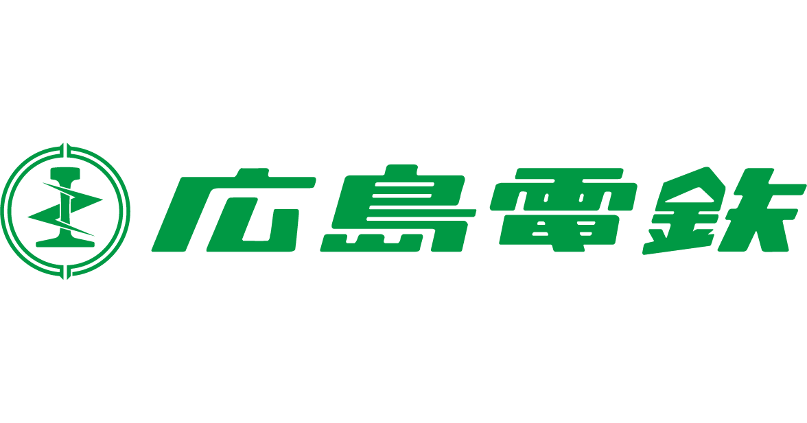広島電鉄株式会社のプレスリリース|PR TIMES