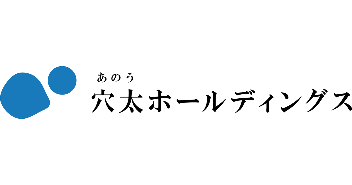 株式会社穴太ホールディングスのプレスリリース｜PR TIMES
