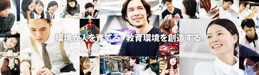 学校法人 日本教育財団のプレスリリース｜PR TIMES
