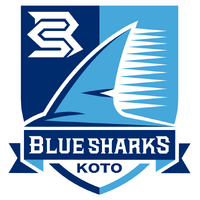 清水建設江東ブルーシャークス 新エンブレム/ロゴ 及び新ジャージ