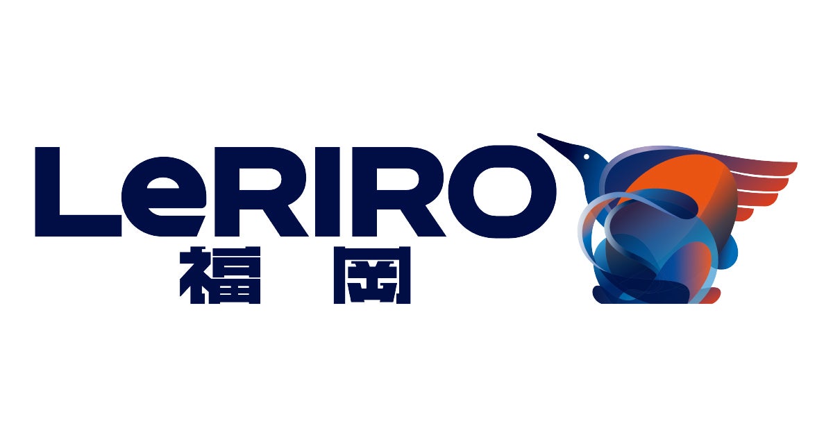 ラグビーリーグワン所属のLeRIRO福岡、第2節 中国電力レッドレグ