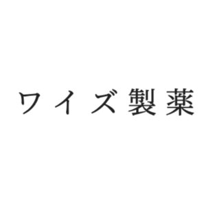 脚のむくみ、手の冷え対策サプリ】むくキュアSlimの14日分タイプを2023