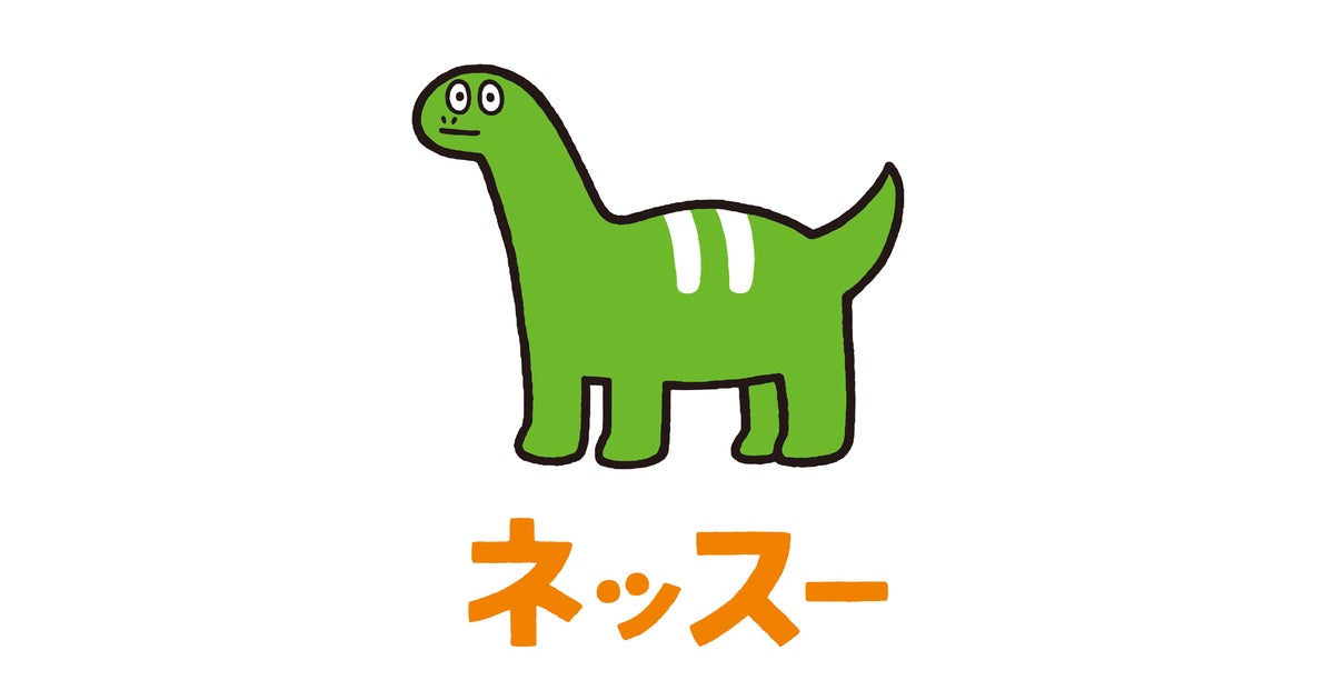 ネッスー株式会社のプレスリリース|PR TIMES