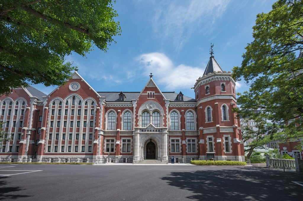 慶應義塾】福澤諭吉記念慶應義塾史展示館 2023年度春季企画展