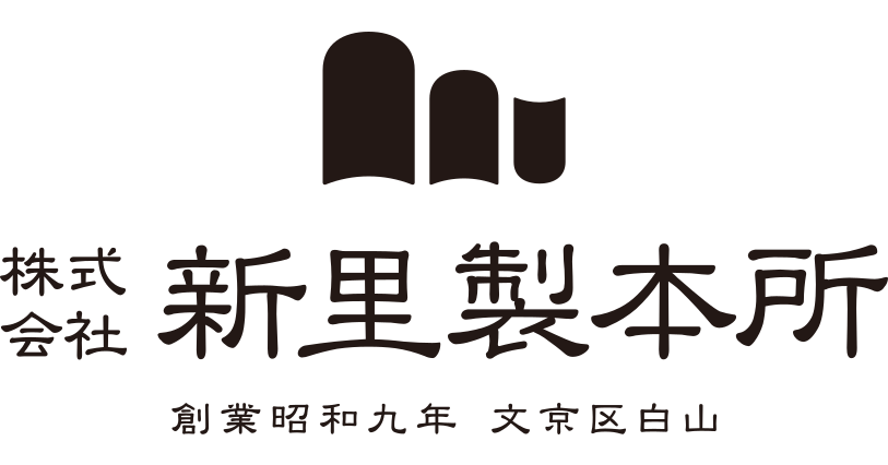 ea6c2175caa8695b1a76c24b0a3c39
