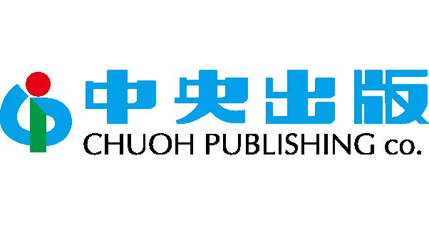 中央出版 オンラインショップ – 中央法規オンラインショップ – TJTO