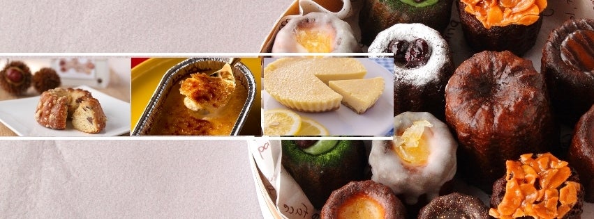 有限会社カスターニャのプレスリリース｜PR TIMES