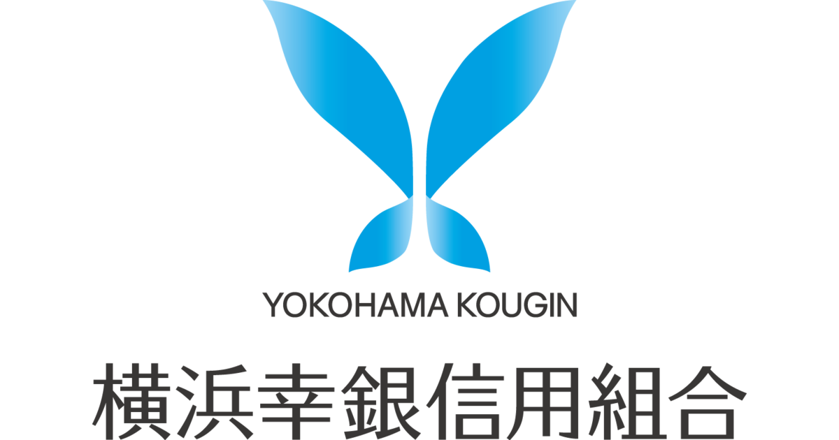 横浜幸銀信用組合のプレスリリース|PR TIMES 横浜幸銀信用組合のプレスリリース|PR TIMES