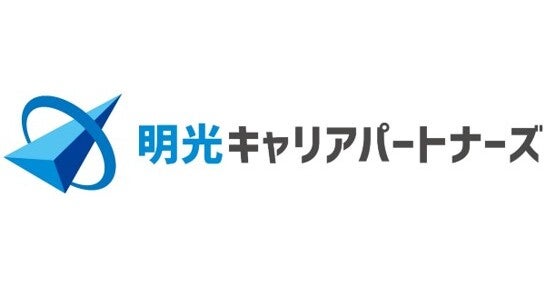 教育の明光が提供開始『外国人のための介護福祉士国家試験対策