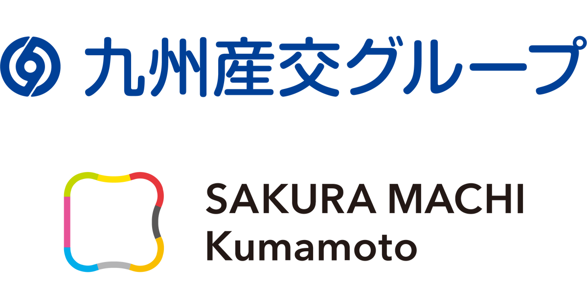 アイドルマスター シンデレラガールズ」× 熊本地域応援