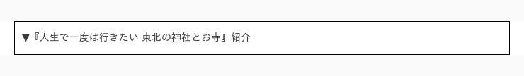 本日9月26日ぴあ株式会社