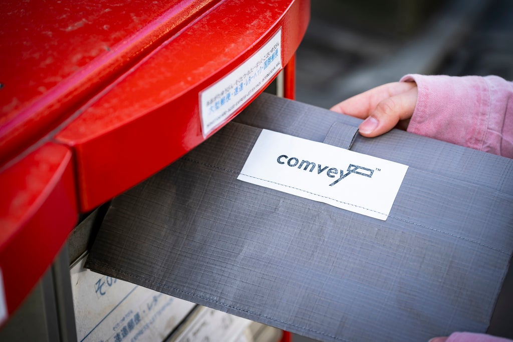 株式会社comveyのプレスリリース｜PR TIMES