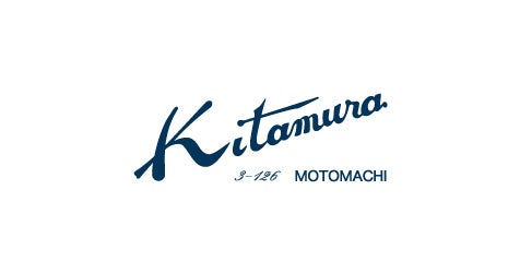 横浜元町オリジナルバッグブランド「キタムラ」が、8月24日(木)より