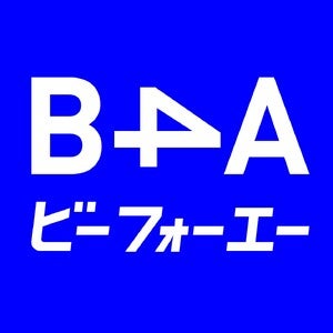 ABEMAで放送中の『For JAPAN ー日本を経営せよー』にB4A代表植松が登場！
