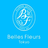法人向けオーダーメイドのフラワーギフト「ベルデコ」 胡蝶蘭や 法人向けオーダーメイドのフラワーギフト「ベルデコ」 胡蝶蘭や