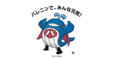 b1410fe990ca22a18f25290faa886d