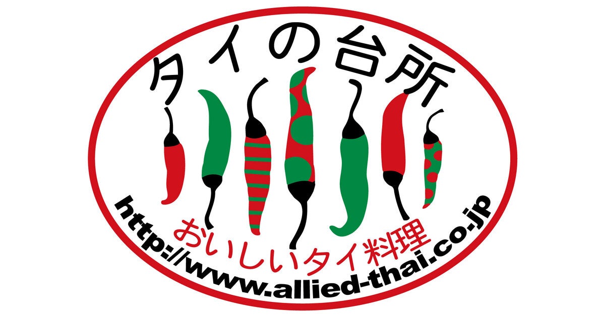 株式会社アライドコーポレーションのプレスリリース|PR TIMES