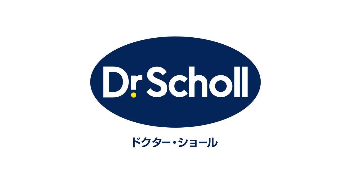 Scholl's Wellness Company 株式会社のプレスリリース｜PR TIMES
