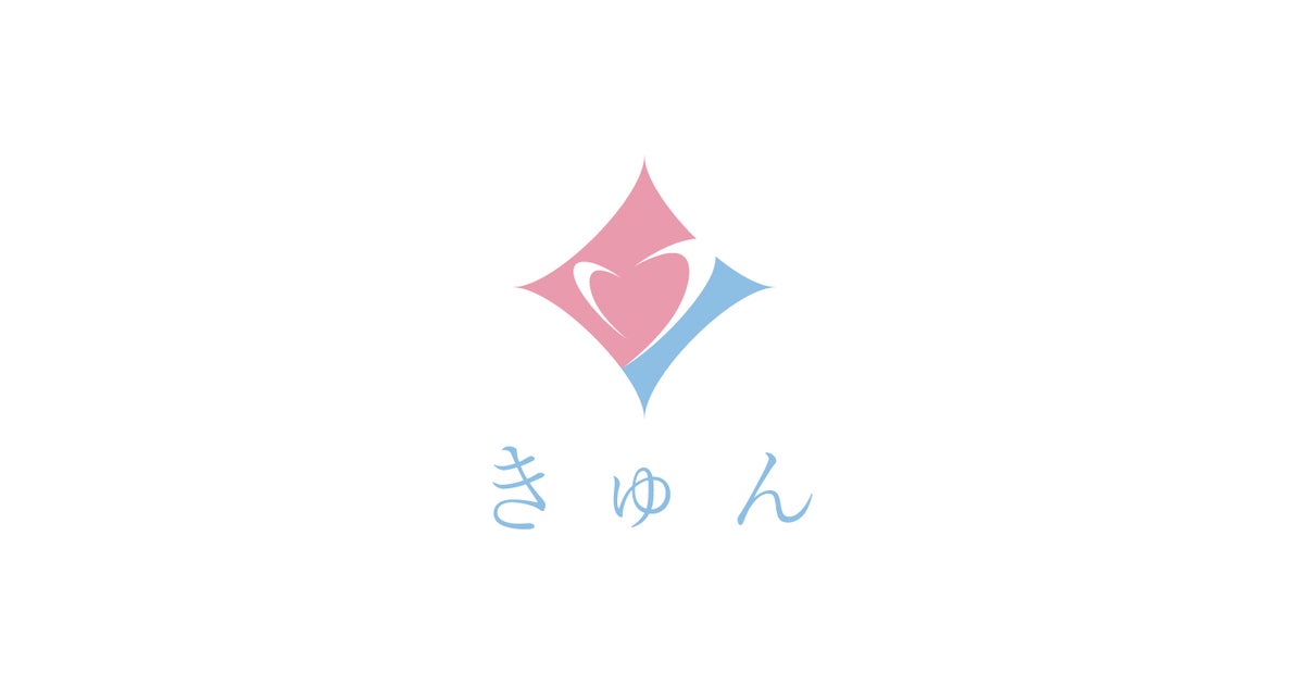 株式会社きゅんのプレスリリース｜PR TIMES