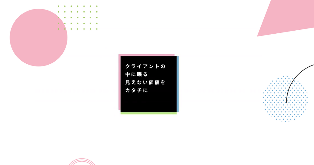 小児がん(〜11:45) | ジャパンキャンサーフォーラム
